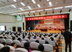 口腔知识进课堂——淮安城际口腔医院走进校园开展口腔知识讲座!